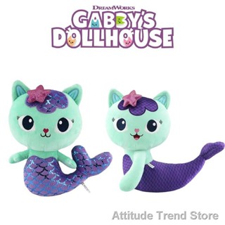 Attitude Trend Store[new] New 25cm/40cm Gabbys Dollhouse Plush Toy Mermaid Cat Stuffed Doll Kids Girls Accompany Gift 【