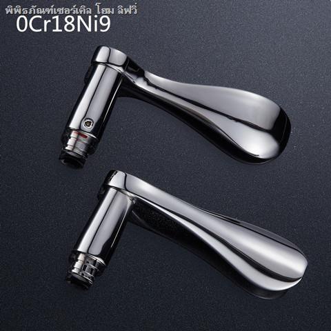 304 Conjoined Handle Lock อุปกรณ์เสริม Handle Handle Handle 0Cr18Ni9 Universal ห้องน้ําประตูล็อคอุปก