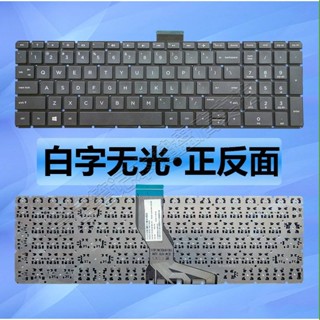 คีย์บอร์ดโน้ตบุ๊ก สําหรับ HP thin sharp TPN-W127 15-bp105 101 103 106 107 002TX