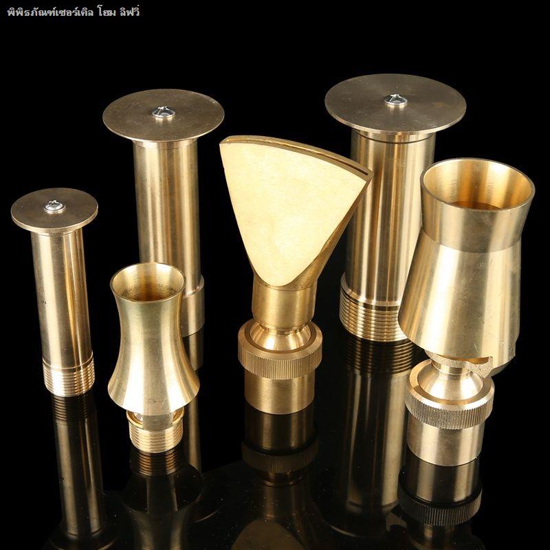 Universal DC Cedar Yongquan ดอกไม้คอลัมน์เห็ดซีกโลกดอกไม้รูปพัดลมหางฟีนิกซ์พร้อมวาล์วน้ําภูมิทัศน์น้