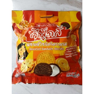 EXP.03/2024 VFOODS คุกกี้และบิสกิตรวมรส 480กรัม (ไส้สับปะรด, วนิลลา, กาแฟ)