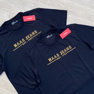 Haas Jeans เสื้อยืดแบรนด์ Haas Jeans ของแท้แน่นอนจร้า