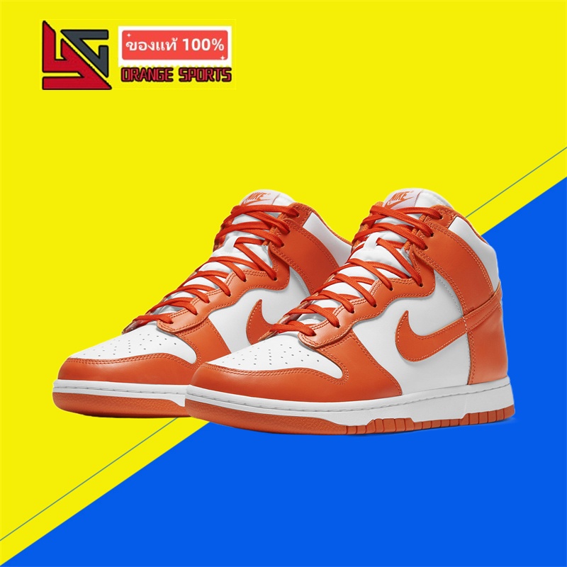 รองเท้าผู้ชาย NIKE Nike DUNK High Retro สีขาวสีส้มรองเท้าผ้าใบ Retro High Top DD1399-101