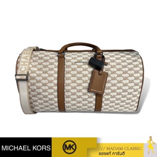 ของแท้ 💯% กระเป๋าสะพายข้าง MICHAEL KORS 37S3LCOU3O COOPER DUFFLE WEEKENDER LUGGAGE BAG (LTCREAMMLT)