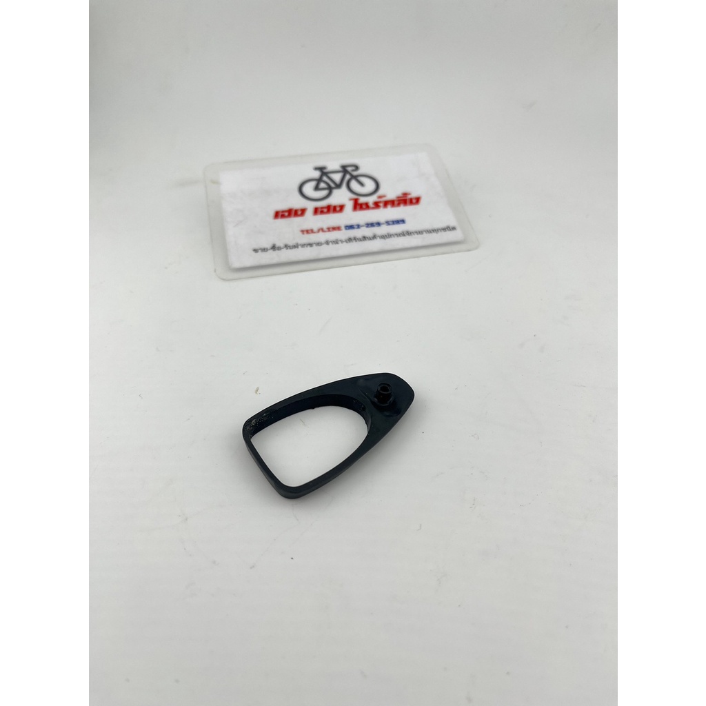 ยางกันน้ำ S-WORKS TARMAC SL6 สีดำ จักรยาน