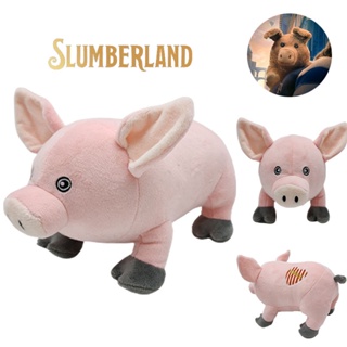 [new] New 26cm Slumberland Pig Plush Toy Soft Stuffed Animal Dolls Kids Baby Birthday Xmas Gift 【ถูก ที่สุด】