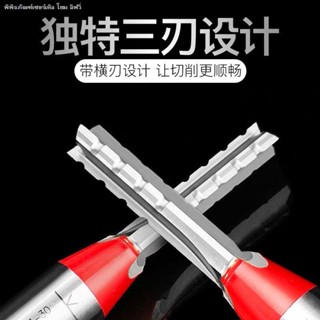 Chuanmu TCT เขียงแกะสลักไม้ อะคริลิค หัวตรง สามใบมีด สําหรับงานไม้