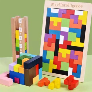 [new] จิ๊กซอว์ไม้ Tangram Tetris ของเล่นเสริมการเรียนรู้ สําหรับเด็ก 【ถูก ที่สุด】