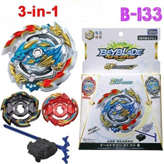 [new] ชุดของเล่นเบย์เบลด Burst 3 In 1 B-133 Gt Dx Dragon.St Zan 【ถูก ที่สุด】