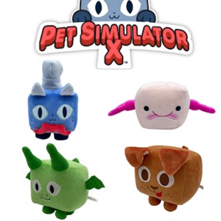 [new] ตุ๊กตานุ่ม รูปการ์ตูน PET SIMULATOR X Deluxe Tech ขนาด 20-36 ซม. เหมาะกับของขวัญวันเกิดคริสต์มาส ของเล่นสําหรับเด็