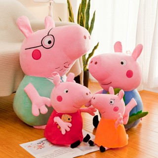 [new] Peggy ตุ๊กตา Pepa Pig Georges Grandpa Grandma George Mummy Daddy สีชมพู ขนาด 25 ซม. 50 ซม. ของเล่นสําหรับเด็ก 【ถู