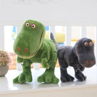 [new] ตุ๊กตาไดโนเสาร์การ์ตูน Tyrannosaurus น่ารักขนาด 55 ซม. ของเล่นสําหรับเด็ก 【ถูก ที่สุด】