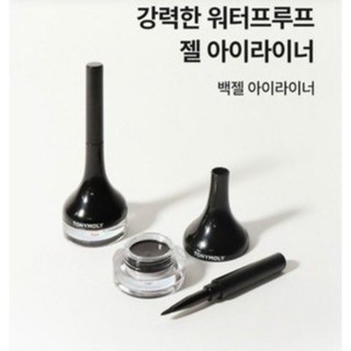 Tonymoly Back Gel Liner 4g. เบอร์01 อายไลน์เนอร์เนื้อเจล เกาหลี เขียนง่าย กันน้ำ