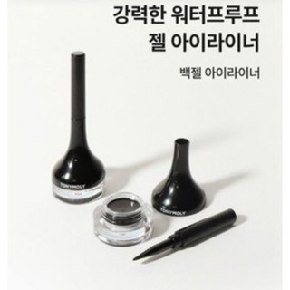 Tonymoly Back Gel Liner 4g. เบอร์01 อายไลน์เนอร์เนื้อเจล เกาหลี เขียนง่าย กันน้ำ