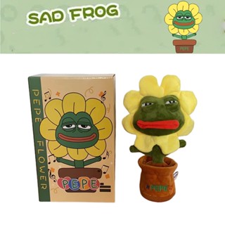 [new] Kawaii Pepe The Frog Sunflower Music Box Sad Frog Recording Plush Toy Kid Birthday Gift 【ถูก ที่สุด】