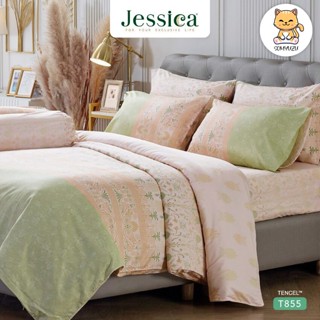 Jessica (ครบเซ็ต) ผ้าปูที่นอน+ผ้านวม 5 ฟุต/6 ฟุต Tencel เทนเซล ทอ 500 เส้น พิมพ์ลาย กราฟฟิก T855 #เจสสิกา ชุดผ้าปู