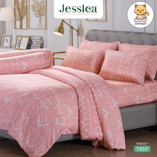 Jessica ผ้าปูที่นอน (ไม่รวมผ้านวม) 5 ฟุต/6 ฟุต Tencel เทนเซล ทอ 500 เส้น พิมพ์ลาย กราฟฟิก T859 #เจสสิกา ชุดผ้าปู