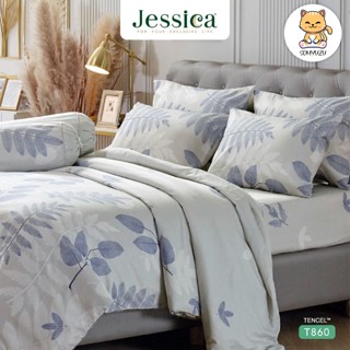 Jessica (ครบเซ็ต) ผ้าปูที่นอน+ผ้านวม 5 ฟุต/6 ฟุต Tencel เทนเซล ทอ 500 เส้น พิมพ์ลาย กราฟฟิก T860 #เจสสิกา ชุดผ้าปู