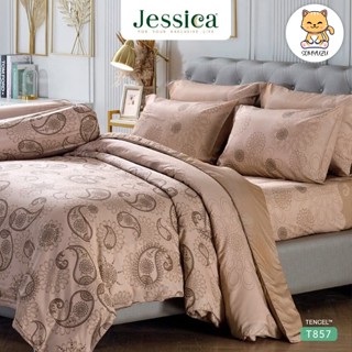 Jessica (ครบเซ็ต) ผ้าปูที่นอน+ผ้านวม 5 ฟุต/6 ฟุต Tencel เทนเซล ทอ 500 เส้น พิมพ์ลาย กราฟฟิก T857 #เจสสิกา ชุดผ้าปู