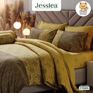 Jessica ผ้านวม 90 x 100 นิ้ว (ไม่รวมผ้าปูที่นอน) Cotton 100% พิมพ์ลาย กราฟฟิก C1065 #เจสสิกา ผ้าห่ม