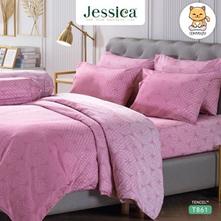 Jessica (ครบเซ็ต) ผ้าปูที่นอน+ผ้านวม 5 ฟุต/6 ฟุต Tencel เทนเซล ทอ 500 เส้น พิมพ์ลาย กราฟฟิก T861 #เจสสิกา ชุดผ้าปู
