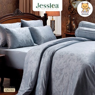 Jessica ครบเซ็ต 6 ฟุต | ผ้าปูที่นอน+ผ้านวม Jacquard แจ็คการ์ด ทอ 500 เส้น พิมพ์ลาย กราฟฟิก QS734 #เจสสิกา ชุดผ้าปู