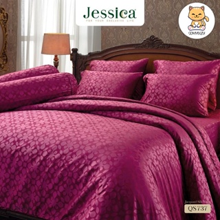 Jessica ครบเซ็ต 6 ฟุต | ผ้าปูที่นอน+ผ้านวม Jacquard แจ็คการ์ด ทอ 500 เส้น พิมพ์ลาย กราฟฟิก QS737 #เจสสิกา ชุดผ้าปู