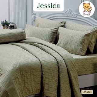 Jessica ผ้านวม 90 x 100 นิ้ว (ไม่รวมผ้าปูที่นอน) Jacquard แจ็คการ์ด ทอ 500 เส้น พิมพ์ลาย กราฟฟิก QS763 #เจสสิกา ผ้าห่ม