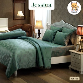 Jessica ผ้านวม 90 x 100 นิ้ว (ไม่รวมผ้าปูที่นอน) Jacquard แจ็คการ์ด ทอ 500 เส้น พิมพ์ลาย กราฟฟิก QS751 #เจสสิกา ผ้าห่ม