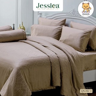 Jessica ครบเซ็ต 6 ฟุต | ผ้าปูที่นอน+ผ้านวม Jacquard แจ็คการ์ด ทอ 500 เส้น พิมพ์ลาย กราฟฟิก QS767-1 #เจสสิกา ชุดผ้าปู