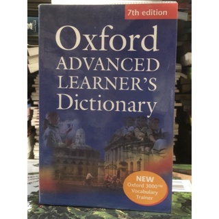 [ไม่มีซีดี] Oxford Advanced Learners Dictionaries