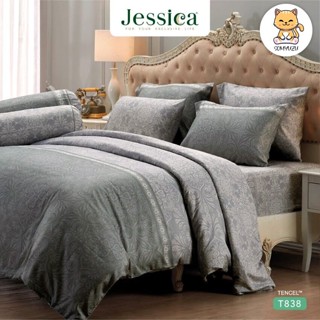 Jessica (ครบเซ็ต) ผ้าปูที่นอน+ผ้านวม 5 ฟุต/6 ฟุต Tencel เทนเซล ทอ 500 เส้น พิมพ์ลาย กราฟฟิก T838 #เจสสิกา ชุดผ้าปู