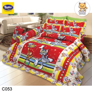 Satin (ครบเซ็ต) ผ้าปูที่นอน+ผ้านวม 5 ฟุต/6 ฟุต ทอมกับเจอร์รี่ Tom and Jerry C053 #ซาติน เครื่องนอน ชุดผ้าปู