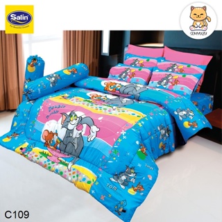 Satin (ครบเซ็ต) ผ้าปูที่นอน+ผ้านวม 5 ฟุต/6 ฟุต ทอมกับเจอร์รี่ Tom and Jerry C109 #ซาติน เครื่องนอน ชุดผ้าปู