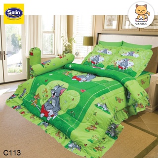 Satin (ครบเซ็ต) ผ้าปูที่นอน+ผ้านวม 5 ฟุต/6 ฟุต ทอมกับเจอร์รี่ Tom and Jerry C113 #ซาติน เครื่องนอน ชุดผ้าปู