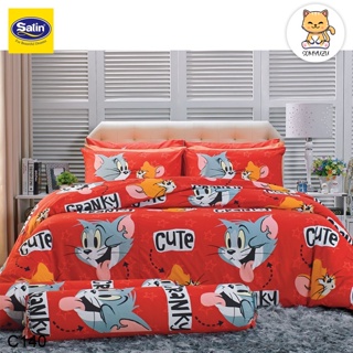 Satin (ครบเซ็ต) ผ้าปูที่นอน+ผ้านวม 5 ฟุต/6 ฟุต ทอมกับเจอร์รี่ Tom and Jerry C140 #ซาติน เครื่องนอน ชุดผ้าปู