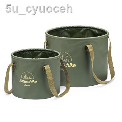▩พร้อมส่ง Naturehike ถังน้ำพับได้ ขนาด 10L/20L ถังน้ำ ถังใส่น้ำ แคมป์ปิ้งพร้อมส่งจากไทย