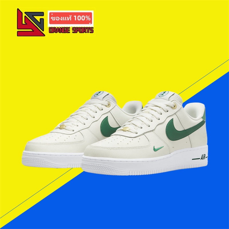 Nike Nike รองเท้าผู้ชาย Air Force 1 Air Force One สีขาวสีเขียวสบายๆรองเท้าผ้าใบ DQ7658-101