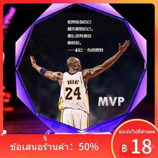 ☒NBA Kobe Bryant ของที่ระลึกทำมือของขวัญวันเกิดไฟกลางคืนสำหรับแฟนวันวาเลนไทน์พี่น้องและเพื่อนร่วมชั้นที่กำหนดเอง