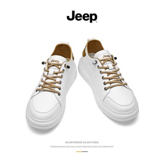 ▲JEEP JEEPรองเท้าผู้ชาย 2023 ฤดูใบไม้ผลิและฤดูใบไม้ร่วงหนังใหม่All-Matchรองเท้าสบายๆสีขาวผู้ชายแนวโน้มฤดูร้อนกีฬารองเท้า