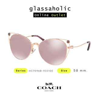 [ลดกระหน่ำ] แว่นกันแดด COACH รุ่น HC7096B ทรงCat Eye สีPink Gold น้ำหนักเบา ดีไซน์สวยเกร๋