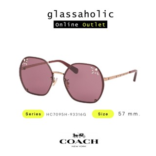 [ลดกระหน่ำ] แว่นกันแดด COACH รุ่น HC7095H ทรงเหลี่ยม สีสวย มีลาย น่ารักๆ