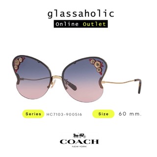 [ลดกระหน่ำ] แว่นกันแดด COACH รุ่น HC7103 ทรงผีเสื้อ ญี่ปุ่น สุดเท่ สวยเกร๋ไม่ซ้ำใคร