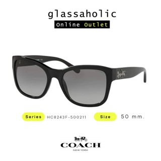 [ลดกระหน่ำ] แว่นกันแดด COACH รุ่น HC8244F ทรงเหลี่ยม คลาสสิค โลโก้ชัด