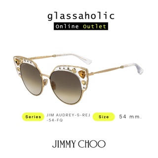 [ลดกระหน่ำ] แว่นกันแดด Jimmy Choo รุ่น JIM AUDREY-S ทรงCat Eye ดีไซน์พิเศษ รุ่น Limited