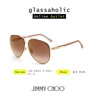 [ลดกระหน่ำ] แว่นกันแดด Jimmy Choo รุ่น JIM GRAY-S ทรงนักบิน ดีไซน์เรียบหรู