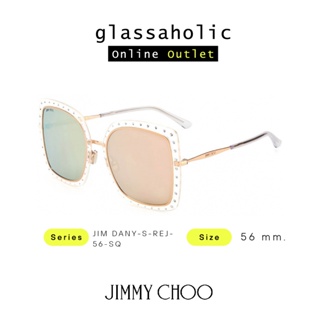 [ลดกระหน่ำ] แว่นกันแดด Jimmy Choo รุ่น JIM DANY-S ทรงCat Eye เลนส์ 2 Tone ดีไซน์เรียบหรู