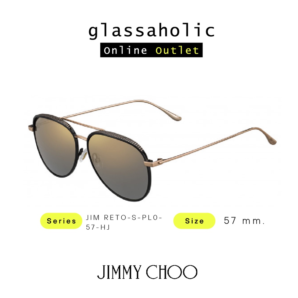 [ลดกระหน่ำ] แว่นกันแดด Jimmy Choo รุ่น JIM RETO-S ทรงนักบิน น้ำหนักเบา