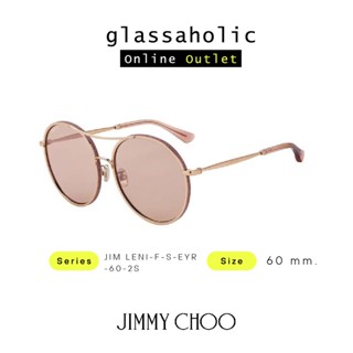 [ลดกระหน่ำ] แว่นกันแดด Jimmy Choo รุ่น JIM LENI-F ทรงกลม น่ารักๆ