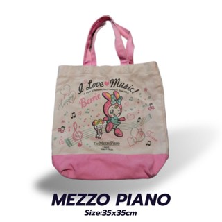 กระเป๋าผ้าMezzo piano vintage2000sแท้(มือสอง)